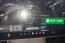 Thumbnail 14