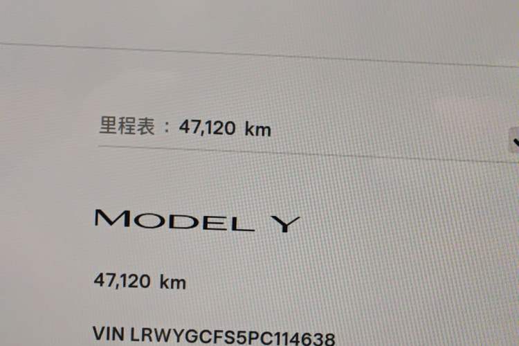 Used Tesla Model Y 2022 Revised Version Rear-Wheel Drive Odometer Close Up