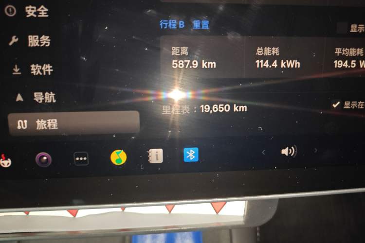 Used Tesla Model Y 2022 Performance High-Performance All-Wheel-Drive Version Odometer Close Up