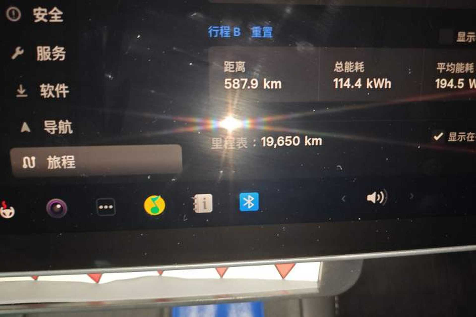 Used Tesla Model Y 2022 Performance High-Performance All-Wheel-Drive Version Odometer Close Up