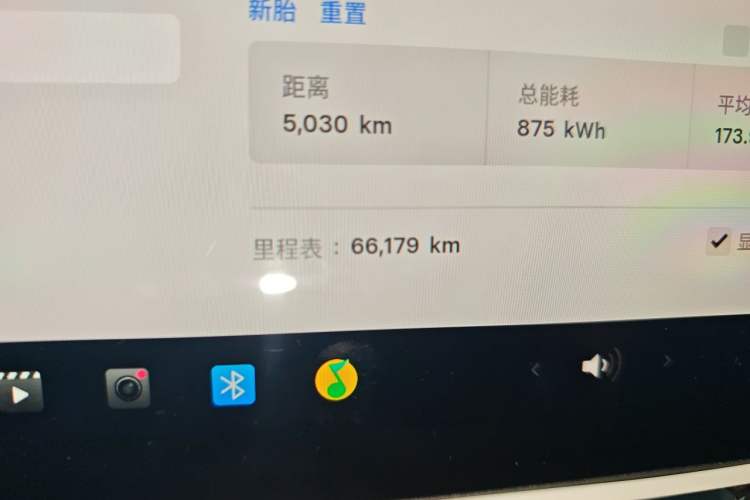 Used Tesla Model Y 2022 Revised Version Long-Range All-Wheel Drive Odometer Close Up