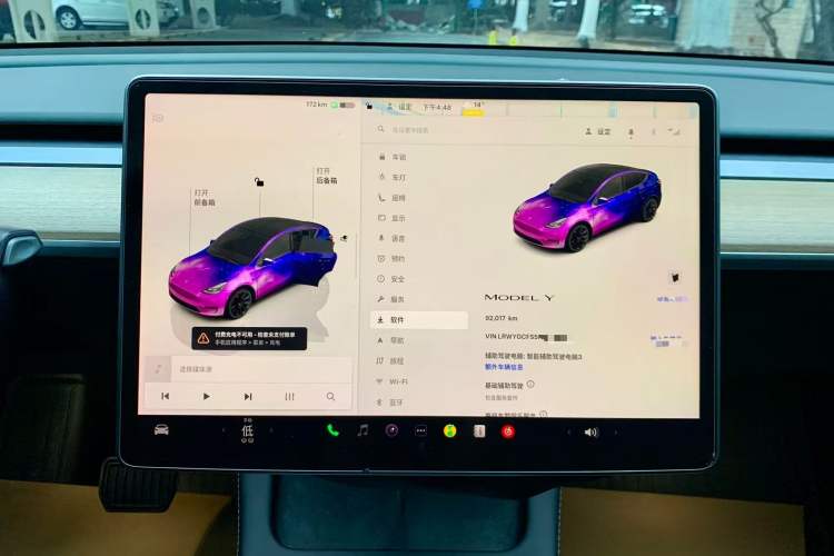 Used Tesla Model Y 2022 Rear-Wheel-Drive Version Odometer Close Up