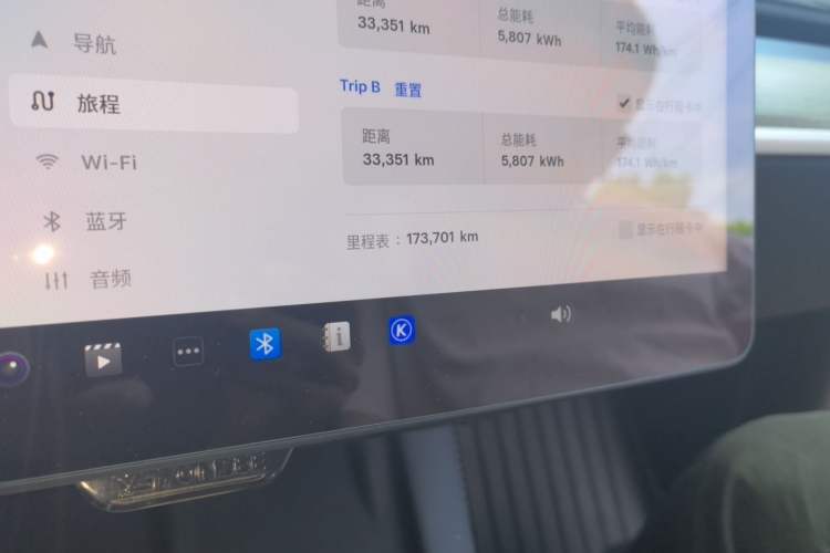 Used Tesla Model Y 2022 Revised Version Long-Range All-Wheel Drive Odometer Close Up