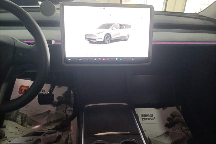 Used Tesla Model Y 2023 Rear-Wheel-Drive Version Audio And AC Panel