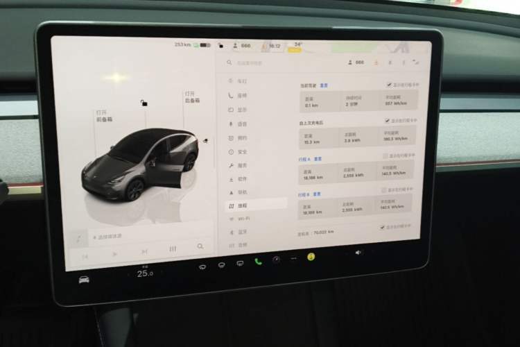 Used Tesla Model Y 2023 Rear-Wheel-Drive Version Audio And AC Panel