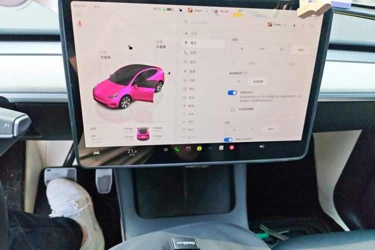 Used Tesla Model Y 2023 Long-Range All-Wheel-Drive Version Audio And AC Panel