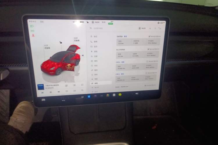 Used Tesla Model Y 2023 Long-Range All-Wheel-Drive Version Audio And AC Panel