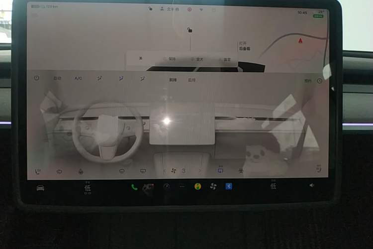 Used Tesla Model Y 2023 Rear-Wheel-Drive Version Audio And AC Panel