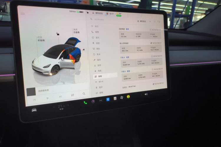 Used Tesla Model Y 2023 Rear-Wheel-Drive Version Audio And AC Panel
