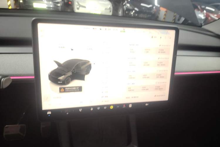 Used Tesla Model Y 2023 Long-Range All-Wheel-Drive Version Audio And AC Panel