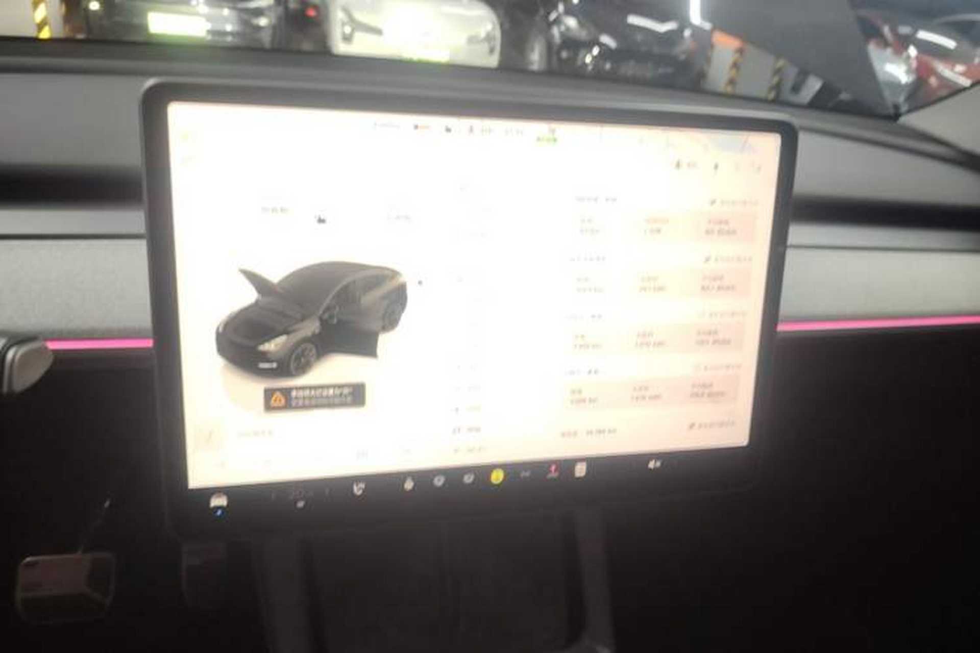 Used Tesla Model Y 2023 Long-Range All-Wheel-Drive Version Audio And AC Panel