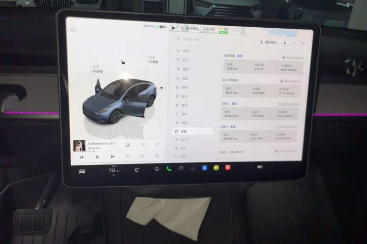 Used Tesla Model Y 2023 Rear-Wheel-Drive Version Audio And AC Panel