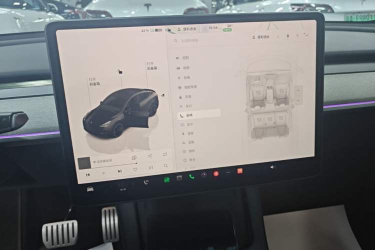 Used Tesla Model Y 2023 High-Performance All-Wheel-Drive Version Audio And AC Panel