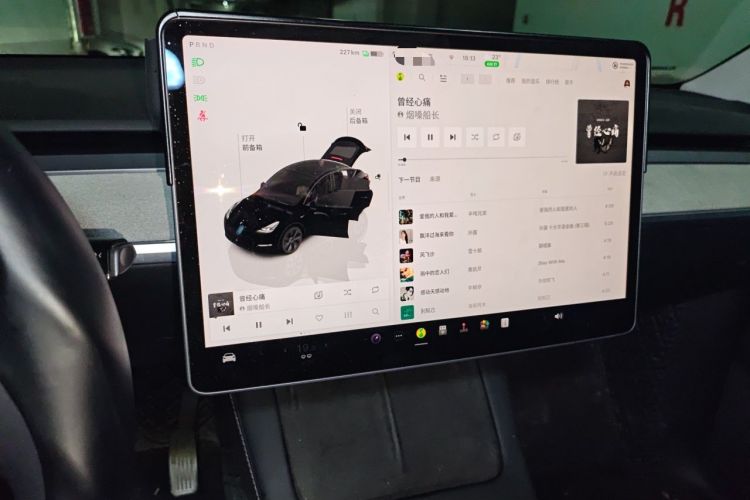 Used Tesla Model Y 2023 Rear-Wheel-Drive Version Audio And AC Panel