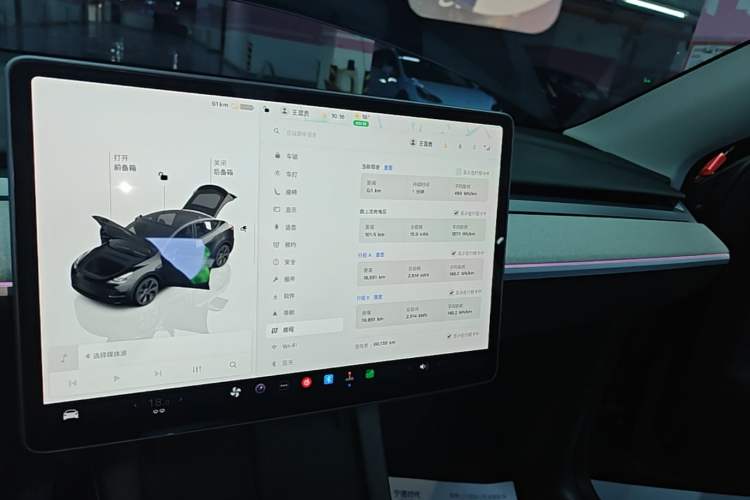 Used Tesla Model Y 2023 Rear-Wheel-Drive Version Audio And AC Panel