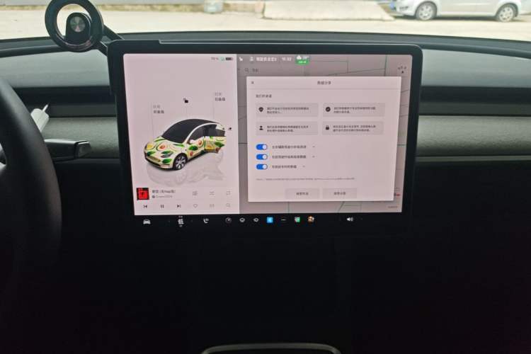 Used Tesla Model Y 2023 Long-Range All-Wheel-Drive Version Audio And AC Panel