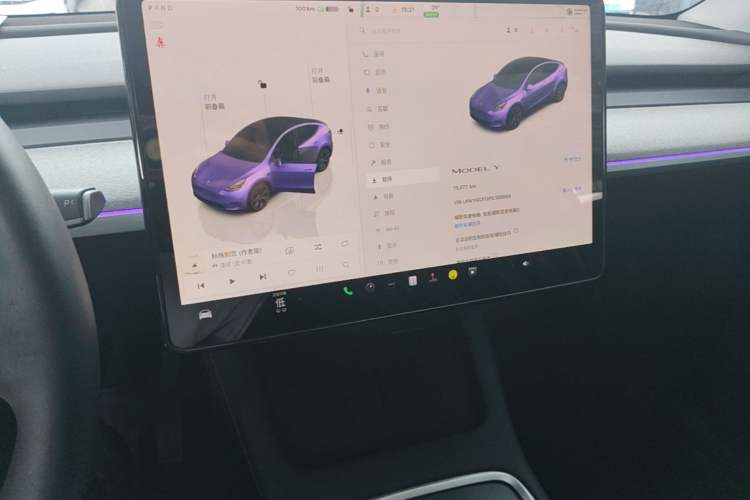 Used Tesla Model Y 2023 Rear-Wheel-Drive Version Audio And AC Panel