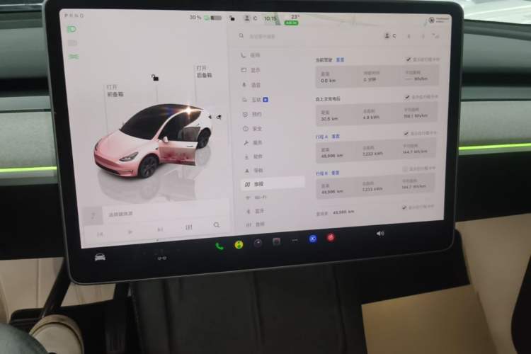 Used Tesla Model Y 2023 Rear-Wheel-Drive Version Audio And AC Panel