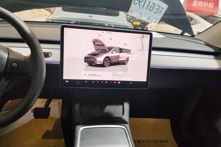 Used Tesla Model Y 2023 Long-Range All-Wheel-Drive Version Audio And AC Panel