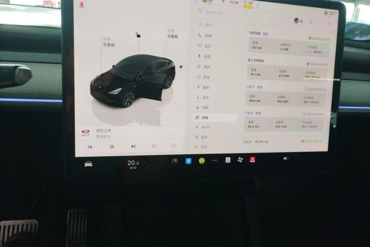 Used Tesla Model Y 2023 Rear-Wheel-Drive Version Audio And AC Panel
