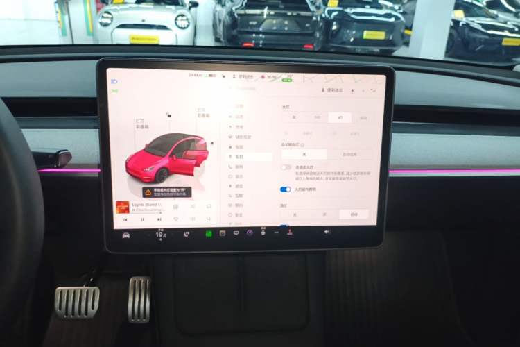 Used Tesla Model Y 2023 Long-Range All-Wheel-Drive Version Audio And AC Panel