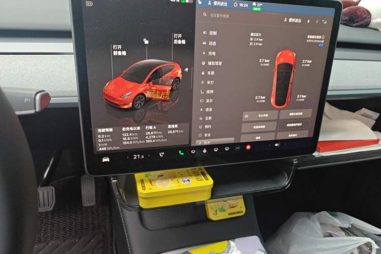 Used Tesla Model Y 2023 Long-Range All-Wheel-Drive Version Audio And AC Panel