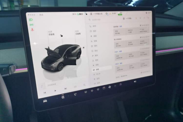 Used Tesla Model Y 2023 Rear-Wheel-Drive Version Audio And AC Panel