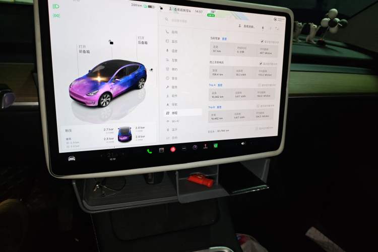 Used Tesla Model Y 2023 Long-Range All-Wheel-Drive Version Audio And AC Panel