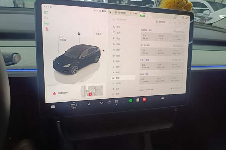 Used Tesla Model Y 2023 Rear-Wheel-Drive Version Audio And AC Panel