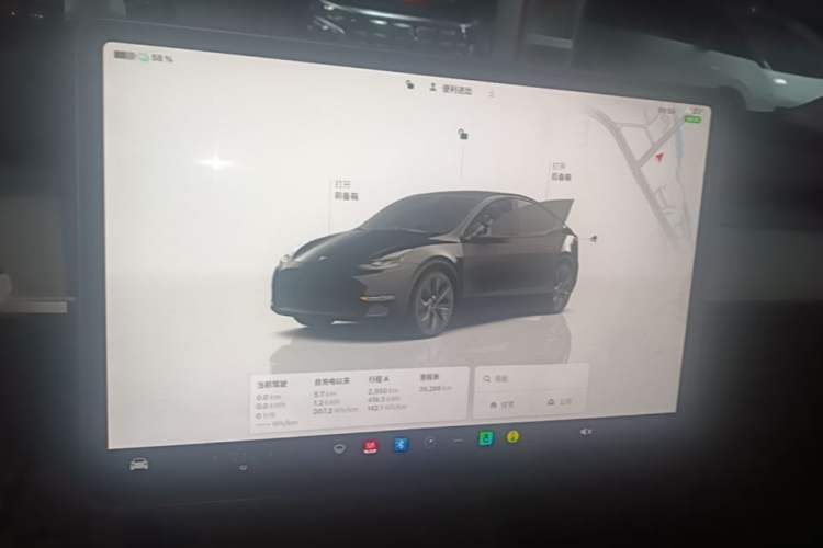 Used Tesla Model Y 2023 Rear-Wheel-Drive Version Audio And AC Panel