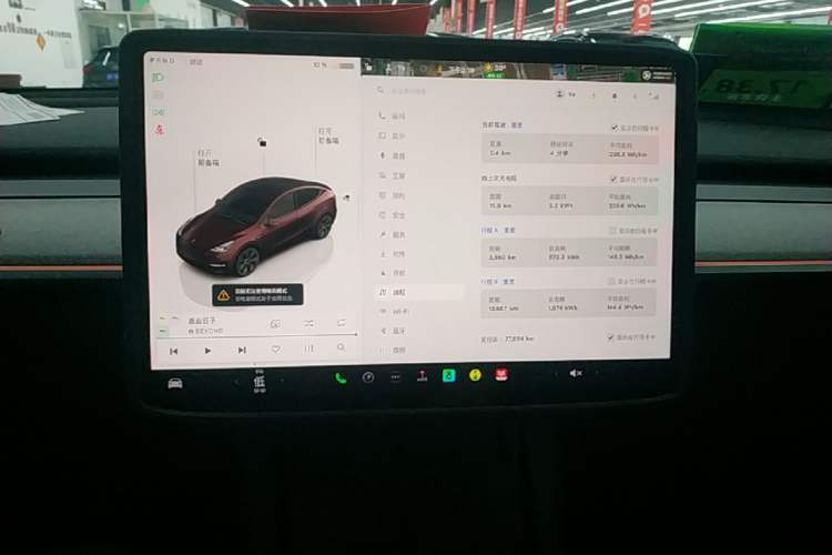 Used Tesla Model Y 2023 Rear-Wheel-Drive Version Audio And AC Panel