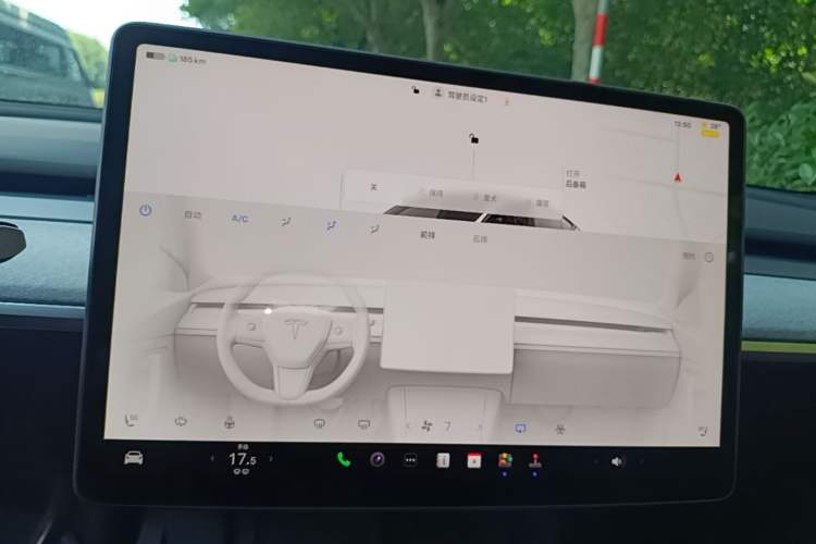 Used Tesla Model Y 2023 Rear-Wheel-Drive Version Audio And AC Panel