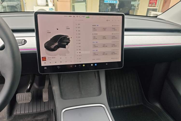 Used Tesla Model Y 2023 Rear-Wheel-Drive Version Audio And AC Panel
