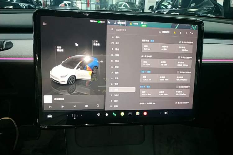 Used Tesla Model Y 2023 Rear-Wheel-Drive Version Audio And AC Panel