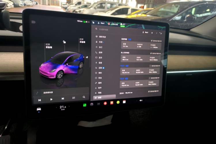 Used Tesla Model Y 2023 Rear-Wheel-Drive Version Audio And AC Panel