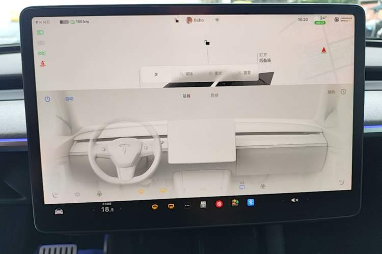 Used Tesla Model Y 2023 Long-Range All-Wheel-Drive Version Audio And AC Panel