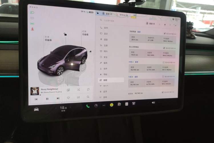 Used Tesla Model Y 2023 Long-Range All-Wheel-Drive Version Audio And AC Panel
