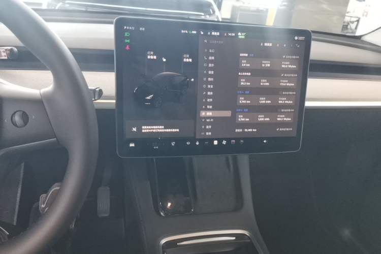 Used Tesla Model Y 2023 Rear-Wheel-Drive Version Audio And AC Panel