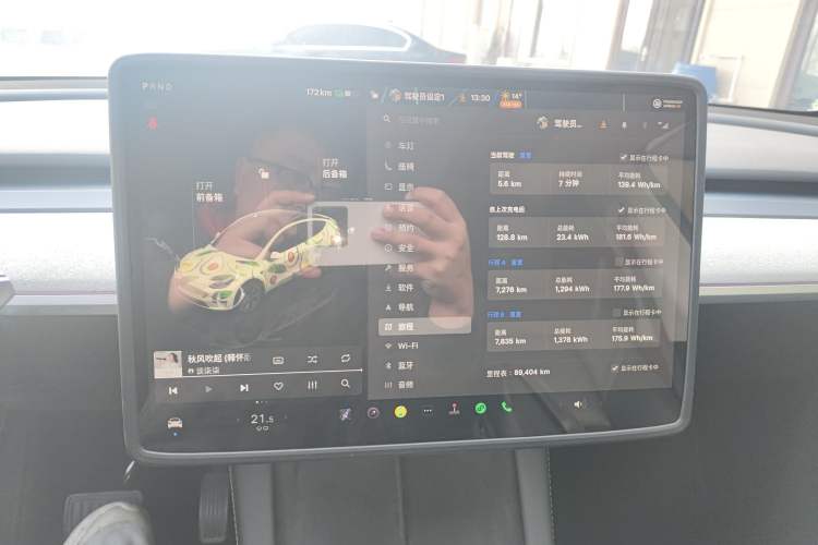 Used Tesla Model Y 2023 Rear-Wheel-Drive Version Audio And AC Panel