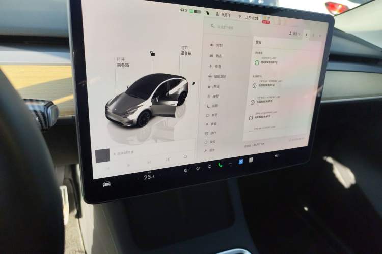 Used Tesla Model Y 2023 Long-Range All-Wheel-Drive Version Audio And AC Panel