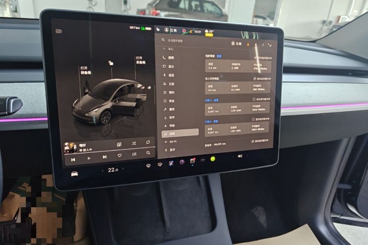Used Tesla Model Y 2023 Rear-Wheel-Drive Version Audio And AC Panel