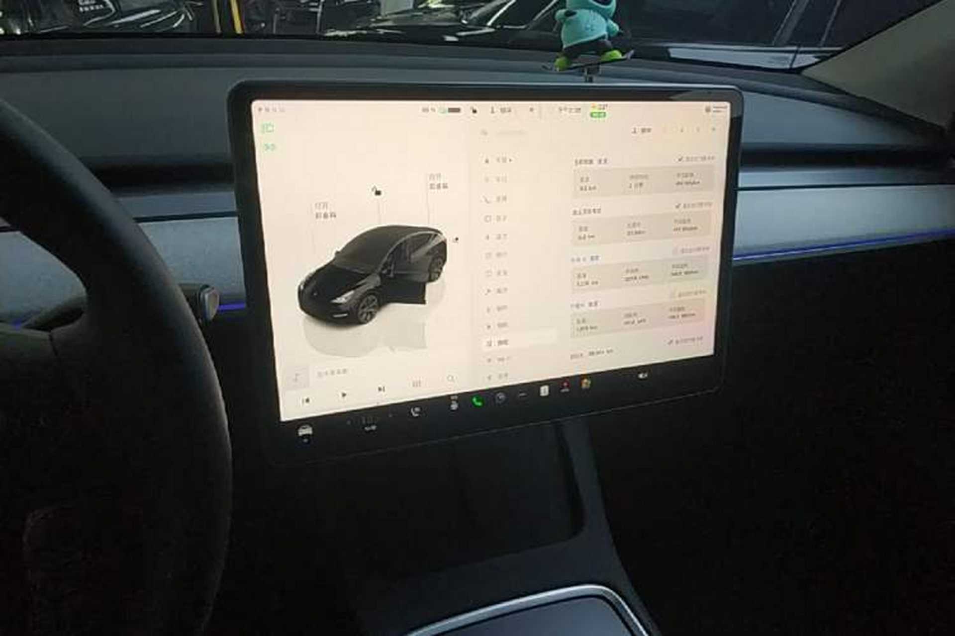 Used Tesla Model Y 2023 Long-Range All-Wheel-Drive Version Audio And AC Panel