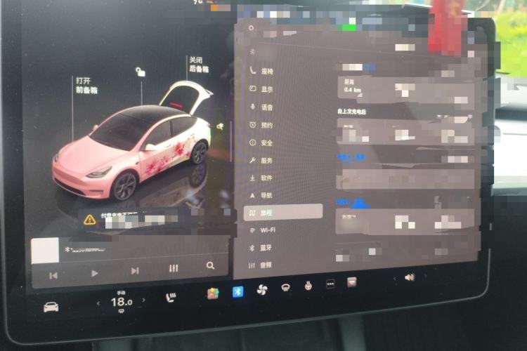 Used Tesla Model Y 2023 Rear-Wheel-Drive Version Audio And AC Panel