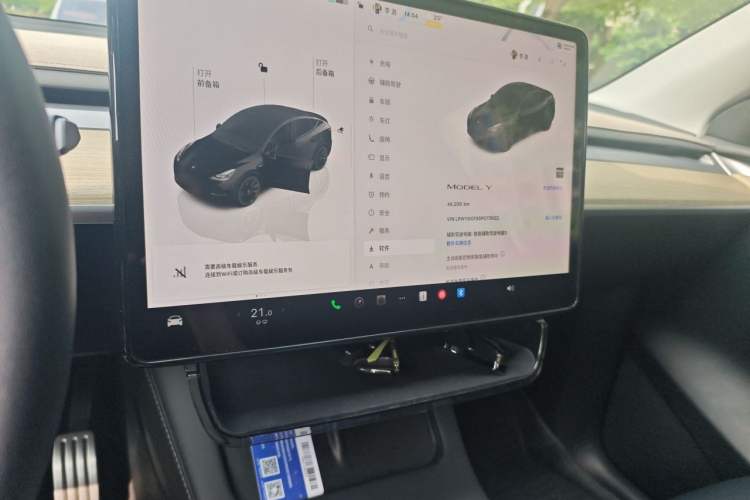 Used Tesla Model Y 2023 Rear-Wheel-Drive Version Audio And AC Panel