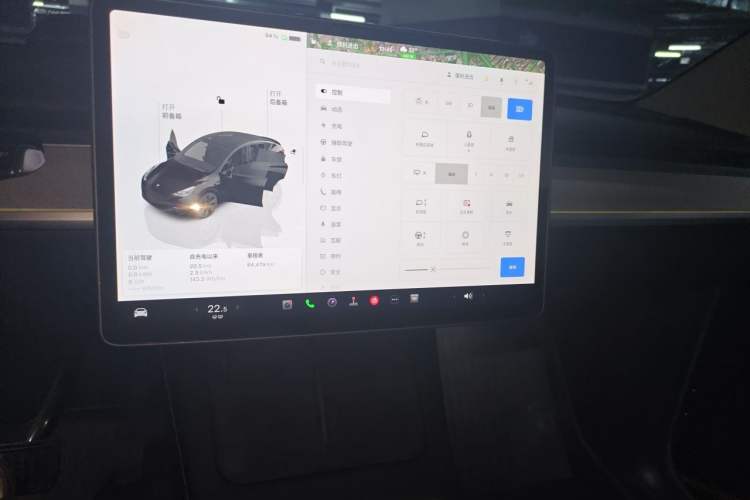 Used Tesla Model Y 2023 Rear-Wheel-Drive Version Audio And AC Panel