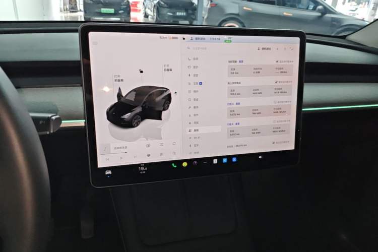 Used Tesla Model Y 2023 Rear-Wheel-Drive Version Audio And AC Panel