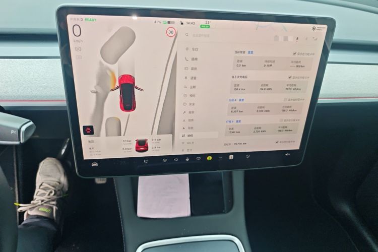 Used Tesla Model Y 2023 Long-Range All-Wheel-Drive Version Audio And AC Panel