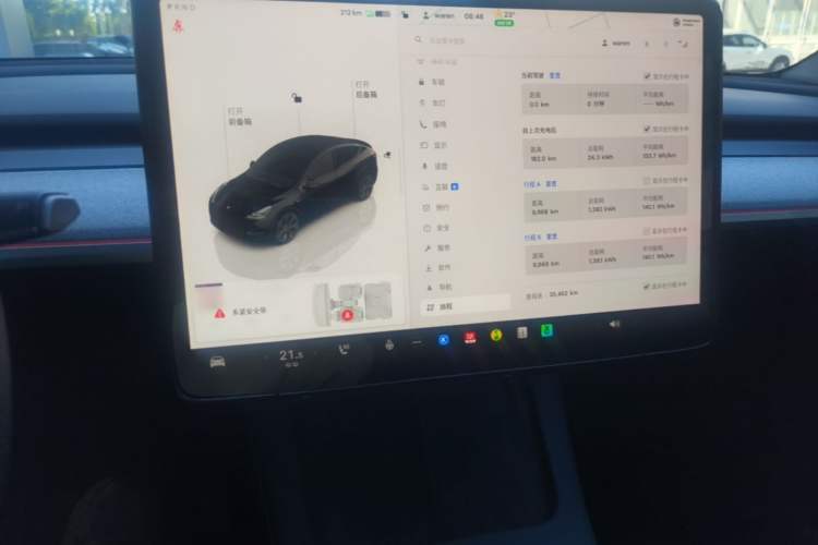 Used Tesla Model Y 2023 Rear-Wheel-Drive Version Audio And AC Panel
