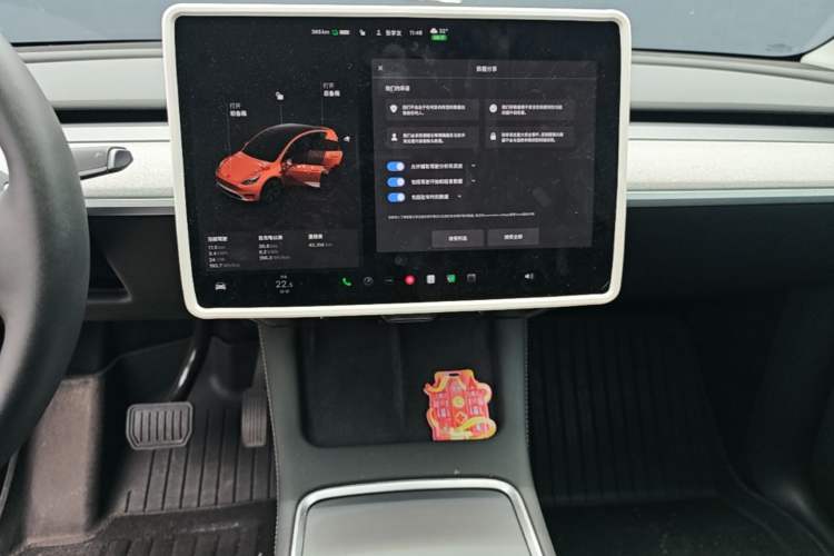 Used Tesla Model Y 2023 Rear-Wheel-Drive Version Audio And AC Panel