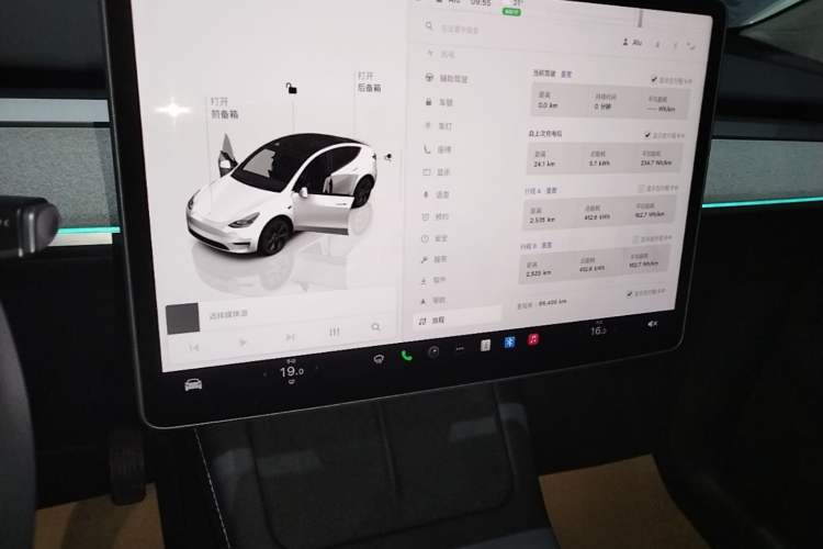 Used Tesla Model Y 2023 Rear-Wheel-Drive Version Audio And AC Panel